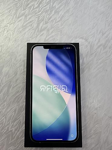 Apple iPhone: IPhone 12 Pro Max, Б/у, 128 ГБ, Серебристый, Коробка, 79 % — 2