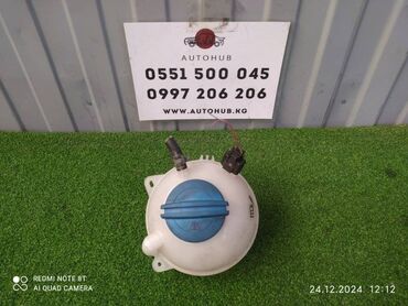 запчасти для опель вектра б: Бачок Volkswagen