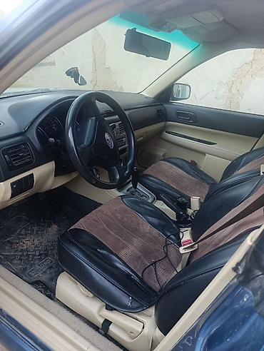 форестер sh: Subaru Forester: 2007 г., Автомат, Бензин, Универсал — 3