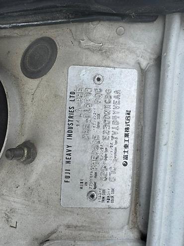лобовое стекло на субару легаси: Стекло Лобовое Subaru, 2002 г., Б/у, Оригинал — 2