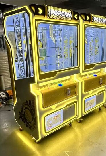 Игровые автоматы: Игровые автоматы для развлечений и призов — линейка светодиодных — 5