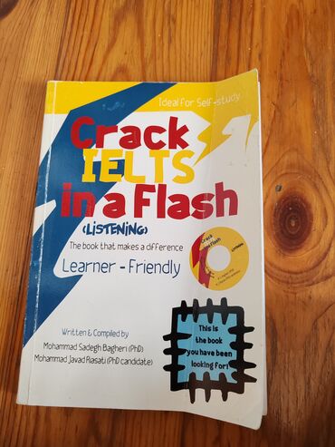 İngilis dili: Məhsul: İngilis dili üzrə dərs vəsaitləri toplusu - The Great — 2