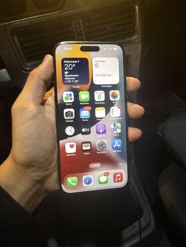 айфон за 10000: IPhone 15 Pro Max, Б/у, 256 ГБ, Black Titanium, Защитное стекло, Чехол, 96 %