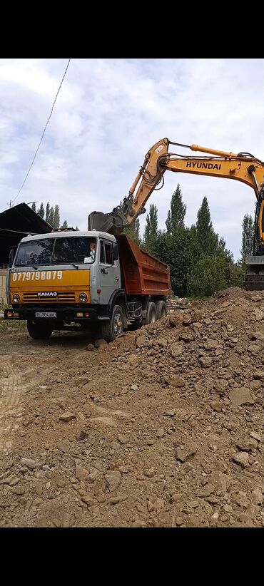 Грузовики: Грузовик — 10