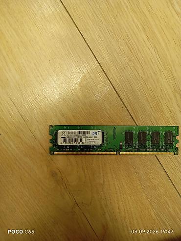 intel core 2: Оперативная память для ПК — 2 планки по 2 ГБ 1) DDR2, 2 ГБ - Бренд — 3