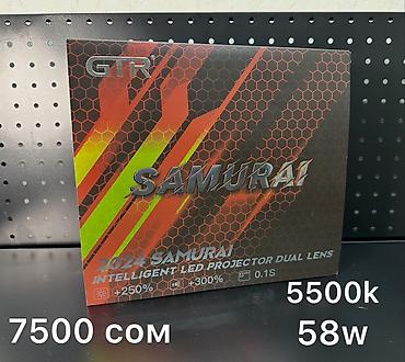 bi: GTR SAMURAI 2024 — интеллектуальные светодиодные биксеноновые линзы — 1