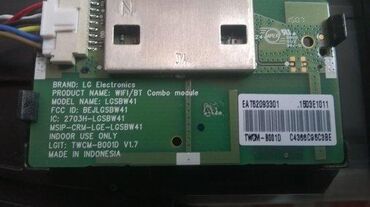 Aksesoari za TV i video: LG 55UF6959 UHD/4K LED TV u delovima: Main board FOR LG 55UF6959 55" — 8