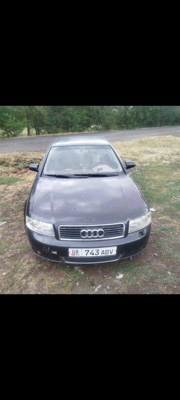 радиатор опель зафира а: Audi A4: 2002 г., 2.4 л, Автоматтык, Бензин