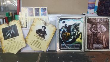 Печать: #таблички #стенды #буквы #наклейки #лайтбоксы #буквы #на авто — 22