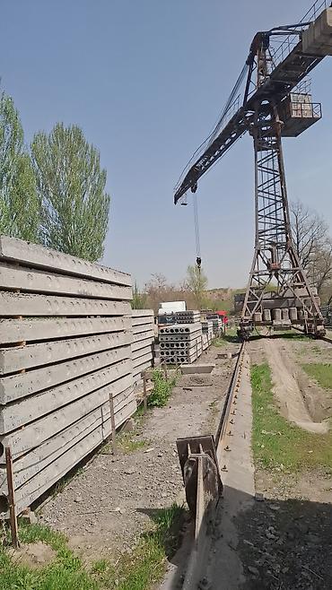 Пустотные плиты перекрытия: ЖБИ ЗАВОД Плиты перекрытия 12500 дөн баштап размерине жараша өзгөрөт — 8