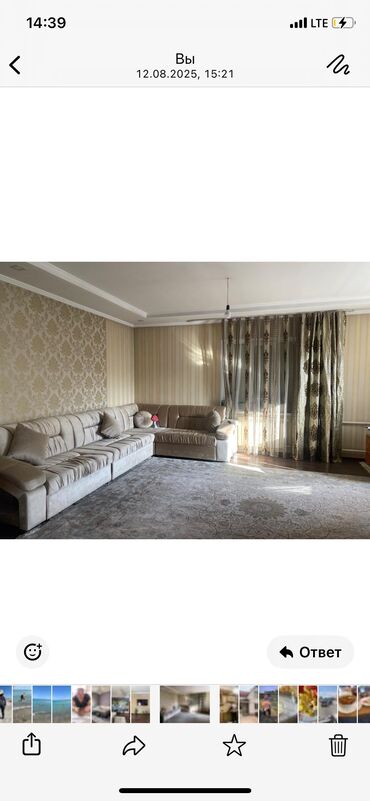 дом в аренду долгосрочно: 80 м², 2 комнаты, Утепленный, Парковка, Забор, огорожен
