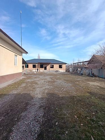 Продажа коттеджей и домов: 📌В селе Беловодское продается 2 дома на участке 26 соток. ▪️На — 7