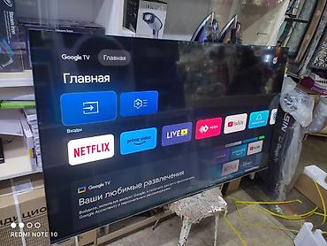 google: Телевизоры- yasin 65q90 165 см 65" 4k (google tv) - описание: в — 9