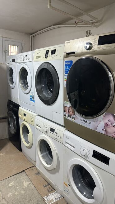 Paltaryuyan maşın LG, 6 kq, İşlənmiş, Avtomat, Qurutma var, Kredit yoxdur, Pulsuz çatdırılma