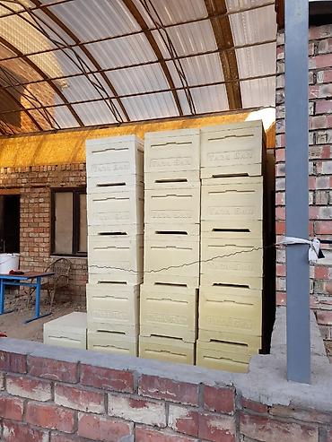 Другие с/х животные: Ульи для пчёл Преимущества ППУ ульев Пенополиуретан (ППУ) -Это — 18