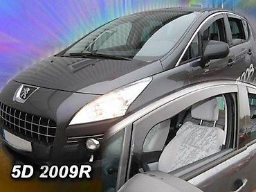 BOCNI VETROBRANI PEUGEOT PEZO ZA SVE MODELE TEAM HEKO | NOVI Bocni