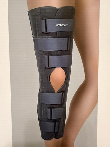 Мед. товарлар: Ортез-иммобилайзер коленного сустава Orthocare Genucare Immobiliser — 3