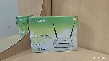 Настольные ПК и комплектующие: TP-Link TL-WR841ND Simsiz N Router - Sürət: 300 Mbps (2.4 GHz) - 2 — 1