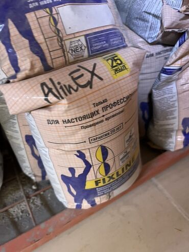 клей для кладки: Смесь AlinEX FIXLINE для профессионального использования. Этот продукт