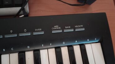 Ostala elektronika: Midi PRIMAX Midistorm M 4900,napajanje uz njega na lalafo.rs — 6 Ostala elektronika: Midi PRIMAX Midistorm M 4900,napajanje uz njega — 6