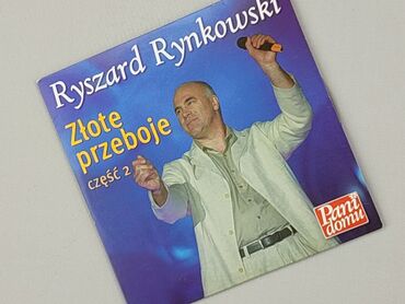 Muzyka: Płyta CD, stan - Idealny