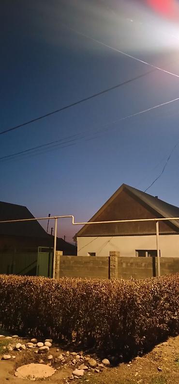 Продажа коттеджей и домов: 🏡 **Продается уютный дом в Бишкеке!** 📍 Район: Ак-Ордо 1 ж/м 🏠 Дом: 2 — 21