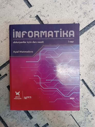 Kitablar, jurnallar, CD, DVD: Informatika güvən Abituriyentlər üçün vəsait