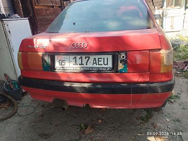 сидение на ауди: Audi 80: 1990 г., Механика, Бензин, Седан — 4