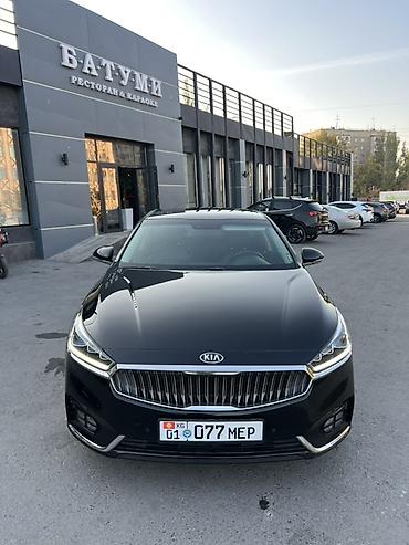 бампер хайландер: Kia K7: 2017 г., 3 л, Автомат, Газ, Седан — 1