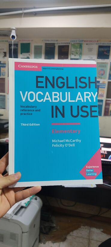 переплет книг бишкек: English vocabulary in use raymond murphy бишкек, медицинские книги