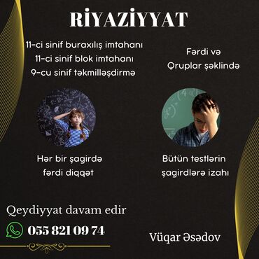 riyaziyyat dersleri: Repetitor | Riyaziyyat | İmtahanlara hazırlıq, Abituriyent hazırlığı