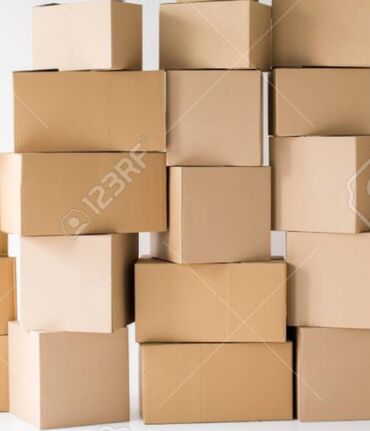 Упаковочные товары: Коробка
