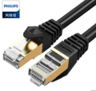 Audio və video kabellər: Philips HDMI kabeli – 15 m - Model: SWL6118D/93 - Uzunluq: 15 metr - -da lalafo.az — 51 Audio və video kabellər: Philips HDMI kabeli – 15 m - Model: SWL6118D/93 - Uzunluq: 15 metr - — 51