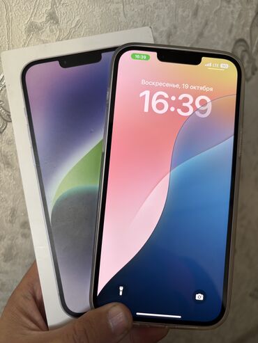 айфон 11 про макс цена бишкек: IPhone 14 Plus, Колдонулган, 128 ГБ, Deep Purple, Каптама, Куту, 82 %