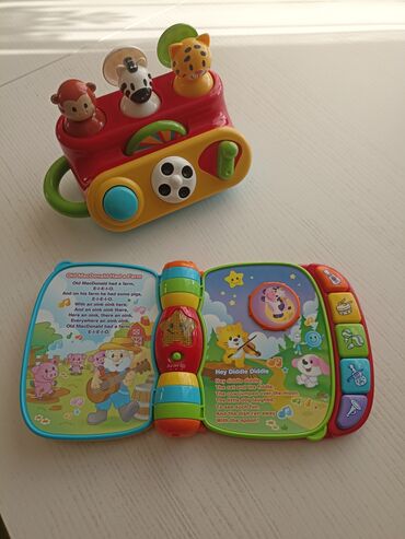 mister zubastik oyuncaq dəsti: Музыкальная игрушка- книга.
Сортер в подарок