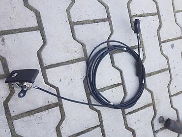 SAJLA VRATANCA REZERVOARA ZA HONDA CIVIC OD 2005. DO 2011. GOD
