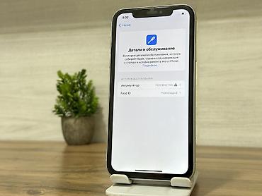 iphone xр: IPhone Xr, Б/у, 64 ГБ, Белый, 100 % — 9