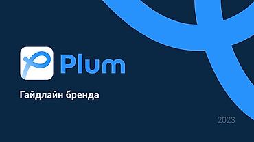 jpg: Графический дизайнер — 2
