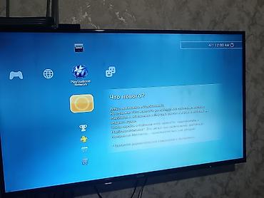playstation 2 hdmi: Игровая приставка Sony PlayStation 3 Super Slim (PS3) - Оригинальная — 6