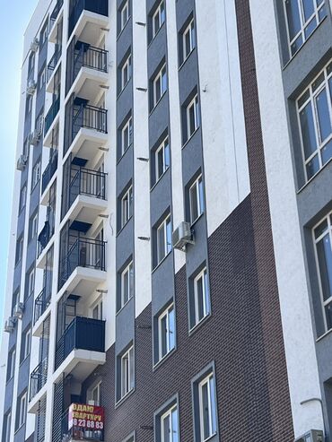 Продажа квартир: 2 комнаты, 73 м², Элитка, 13 этаж, ПСО (под самоотделку)