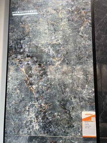 Керамическая плитка: Керамогранит оптом и в розницу прямые поставки с завода идеальный — 41