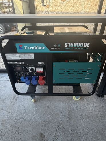 Генераторы: Бензиновый генератор KEMAGE (портативная электростанция) Основные — 29