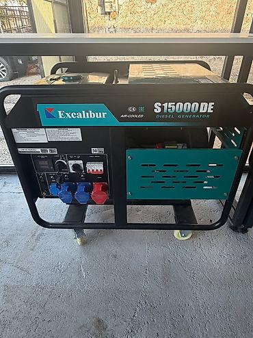 Генераторы: Инверторные генераторы D-MAX Генератор без звучные Инверторный — 29