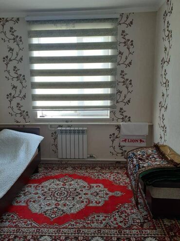 бизнес дом бишкек: Дом, 80 м², 4 комнаты, Дизайнерский ремонт