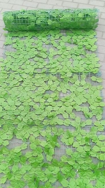 Bağ və bostan üçün digər məhsullar: Yaşıl arakəsmə. Türkiyə istehsalı paslanmayan ikiqat məftil və dörd — 1