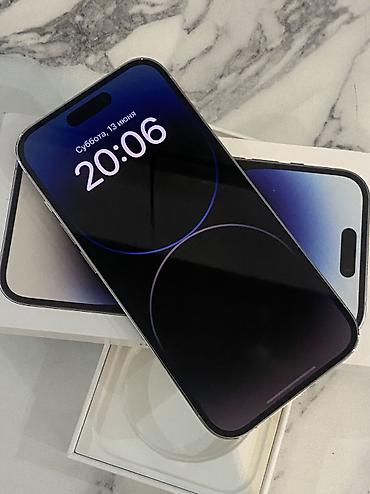 Apple iPhone: IPhone 14 Pro, Б/у, 512 ГБ, Коробка, 78 % — 3