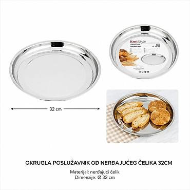 KMT Okrugli od nerđajućeg čelika poslužavnik 5406675 Univerzalni
