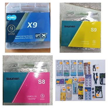 Велозапчасти: Велозапчасти тормозная система,рулевые ремкомплекты.покрышки — 10