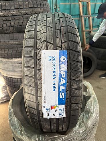 315 70: Шины 265/65/R18 На TOYOTA Land CRUISER 300, Фирма Opals Made in China — 2
