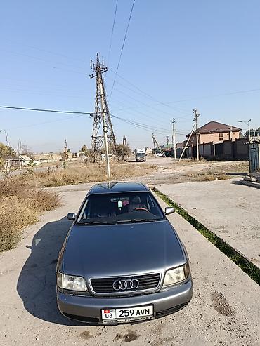 ауди а6 об 2 6: Audi A6: 1994 г., 2.6 л, Механика, Бензин, Седан — 5